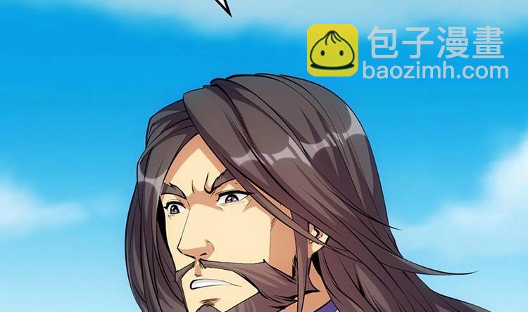 第21话 千钧一发！43