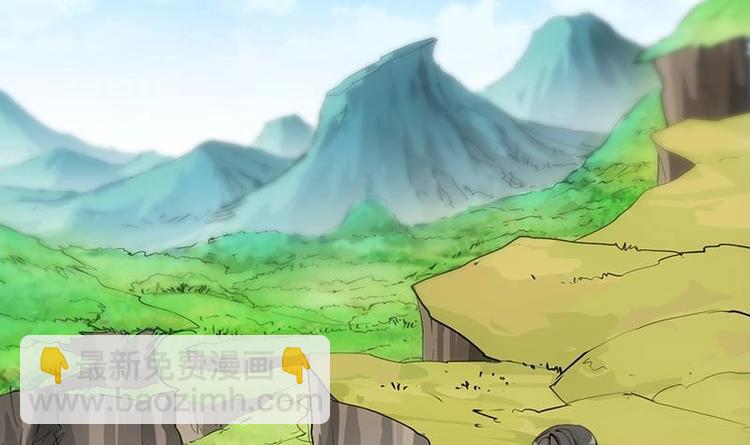 第23话 真正的《丹霞劲》60