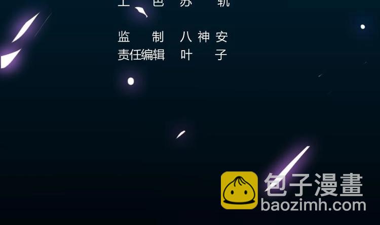 第24话 获得《丹霞青云诀》！2