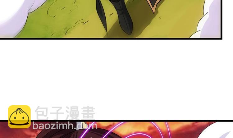 第24话 获得《丹霞青云诀》！42