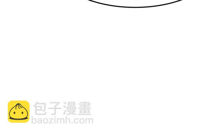 第24话 获得《丹霞青云诀》！58