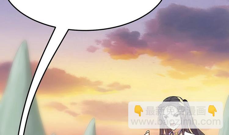第26话 现场打脸！16