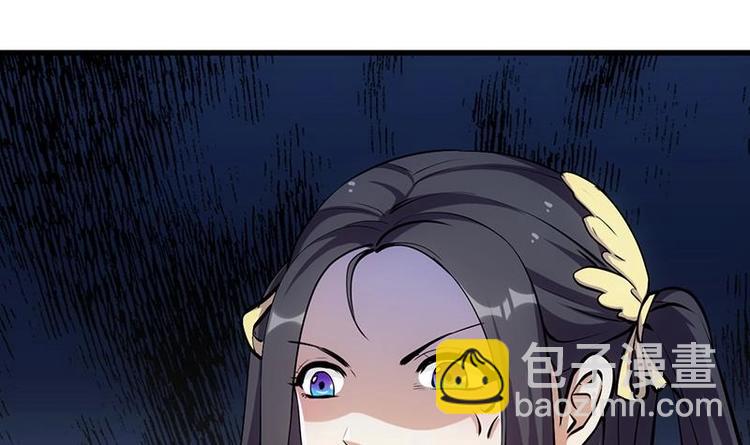 第26话 现场打脸！20