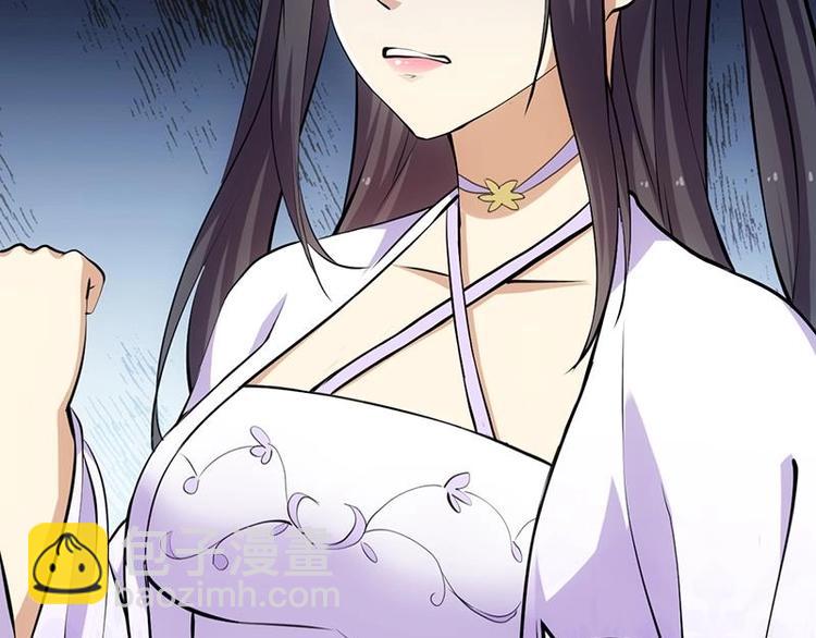 第26话 现场打脸！21