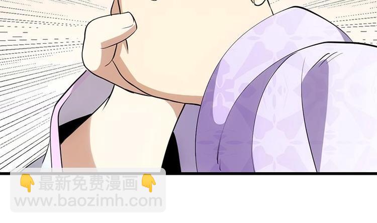 第26话 现场打脸！28