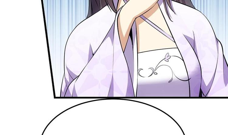 第26话 现场打脸！37