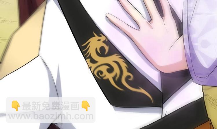 第26话 现场打脸！51