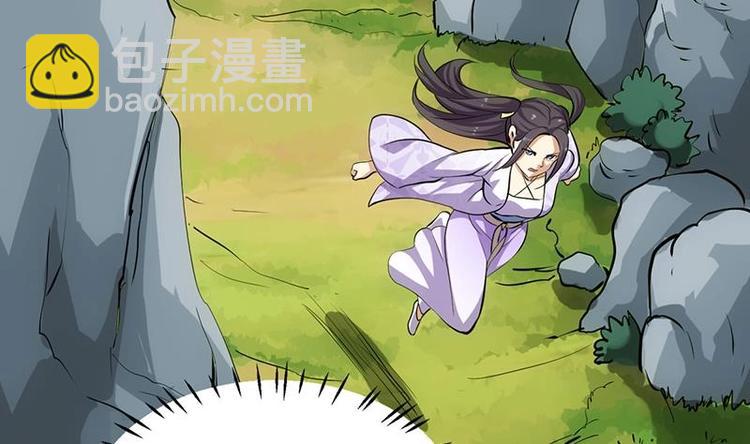 第26话 现场打脸！59
