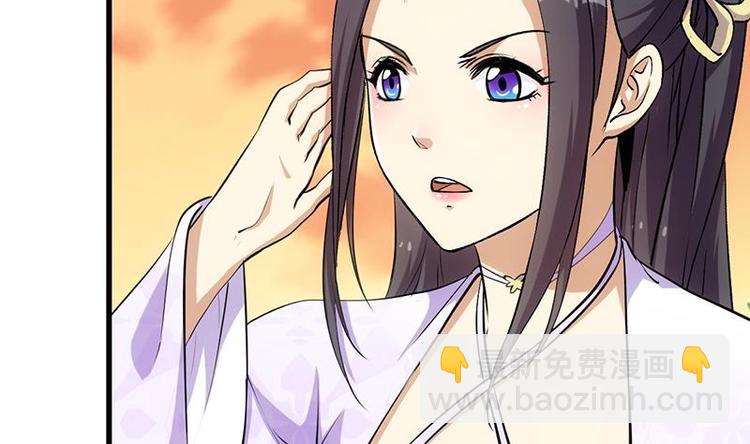 第26话 现场打脸！6