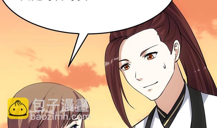 第26话 现场打脸！63