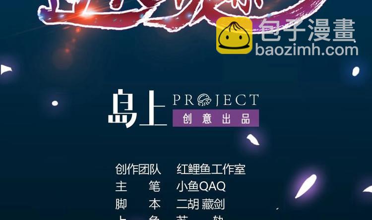 第27话 最棒的姑娘1