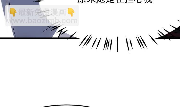 第27话 最棒的姑娘17