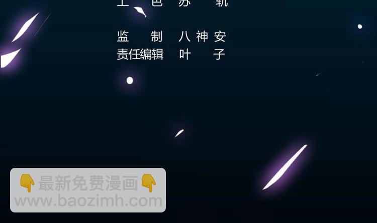 第27话 最棒的姑娘2