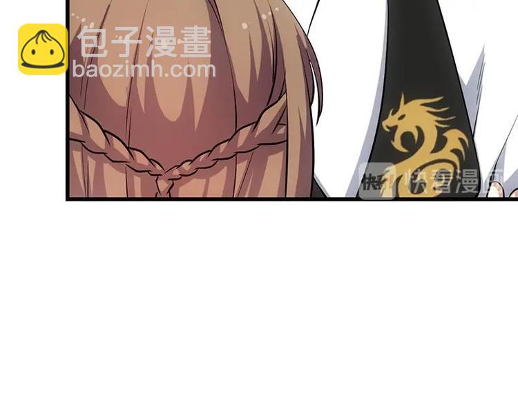 第27话 最棒的姑娘20