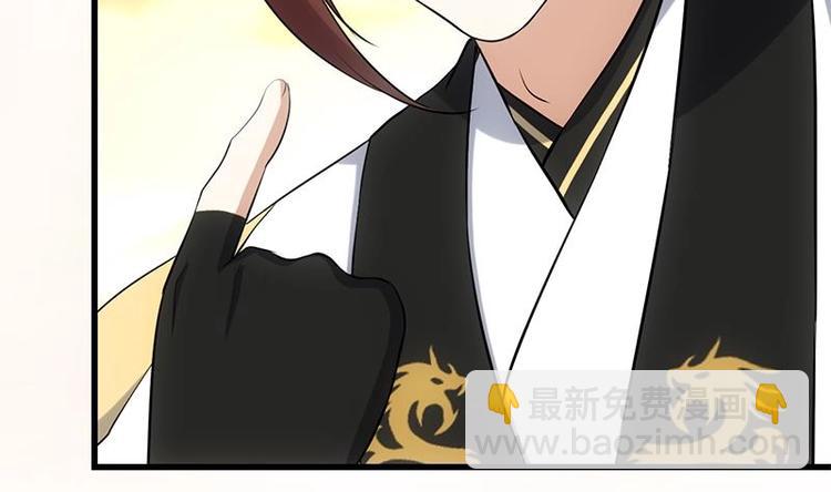 第27话 最棒的姑娘40