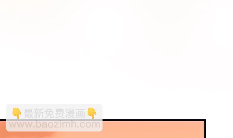 第27话 最棒的姑娘41