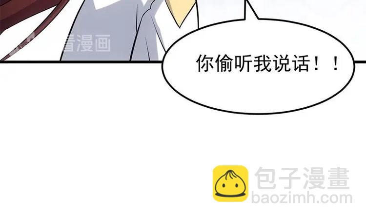 第27话 最棒的姑娘54