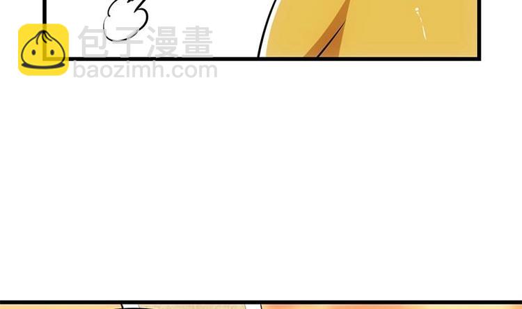 第27话 最棒的姑娘57