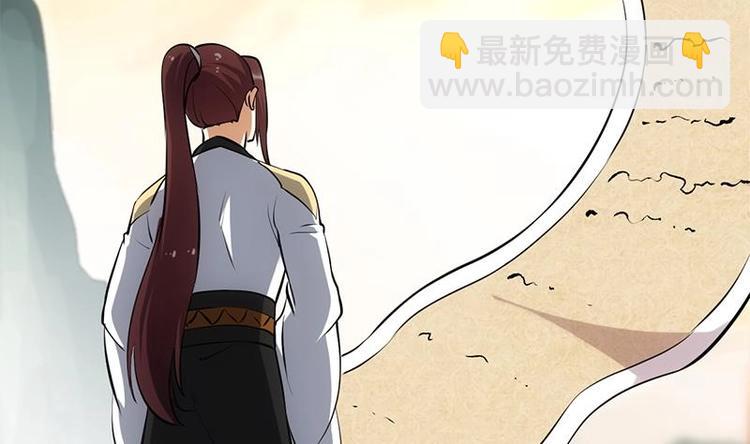 第27话 最棒的姑娘59