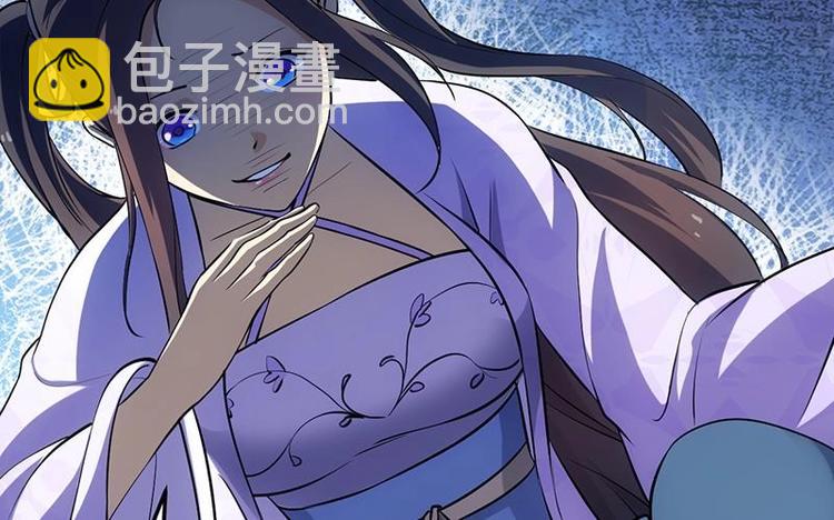 第34话 五行相克！21
