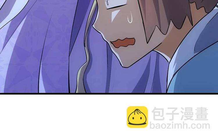 第34话 五行相克！23