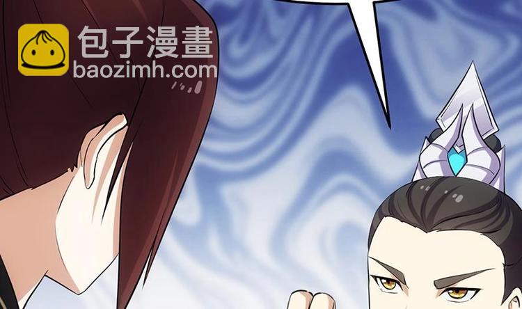 第34话 五行相克！7