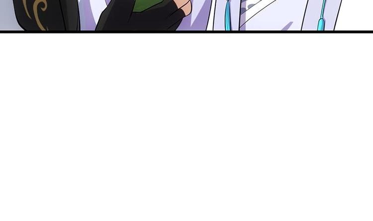 第34话 五行相克！9