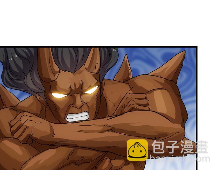 第36话 万水之主降临！18