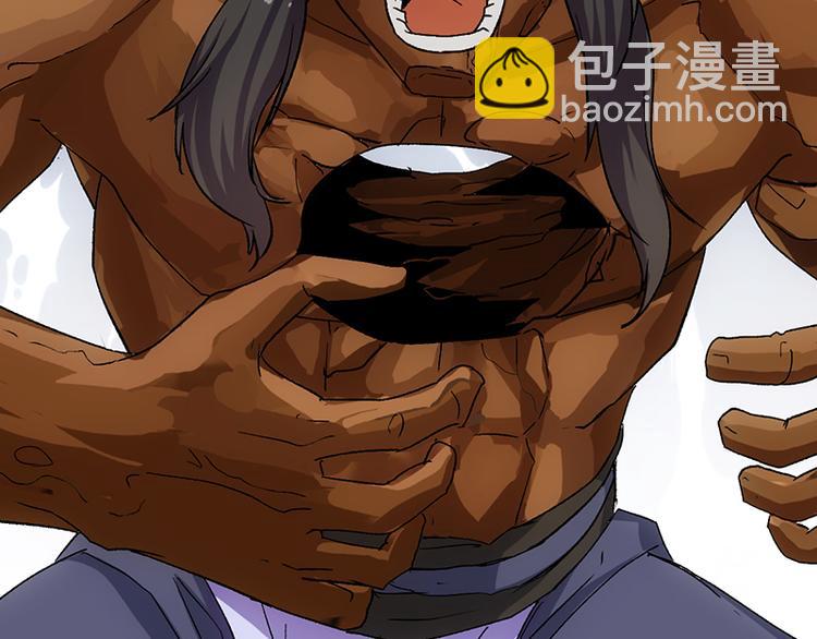 第36话 万水之主降临！22