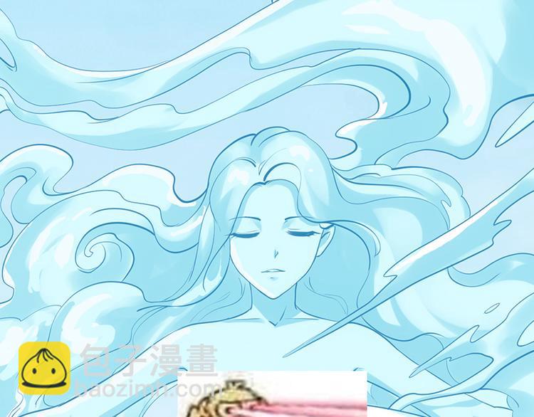 第36话 万水之主降临！39