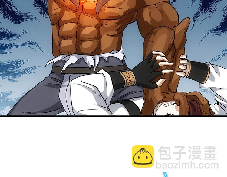 第36话 万水之主降临！4