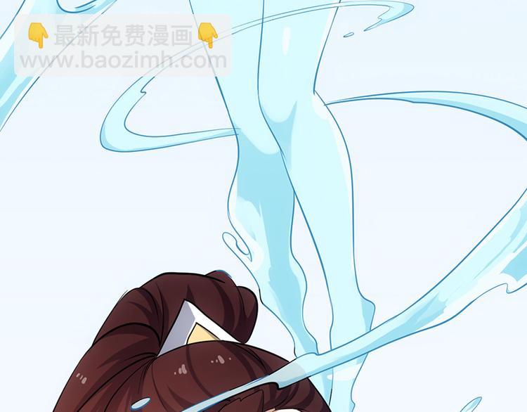 第36话 万水之主降临！41