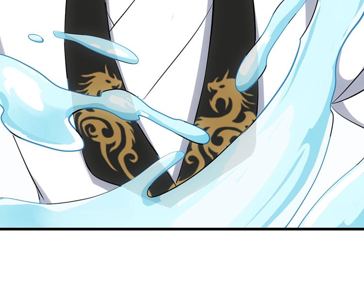 第36话 万水之主降临！43