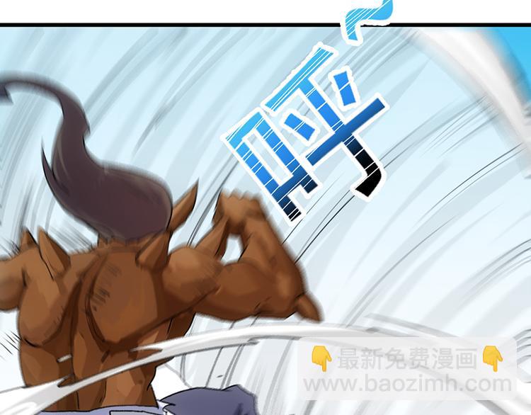 第36话 万水之主降临！5