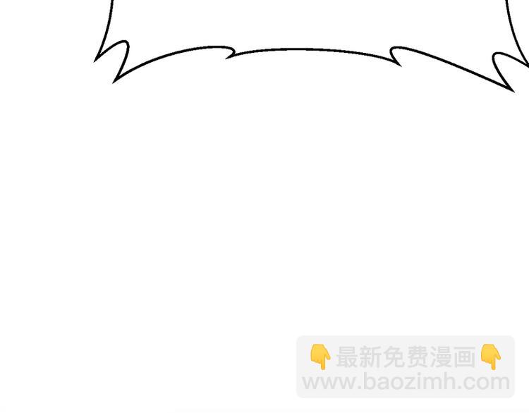 第36话 万水之主降临！54