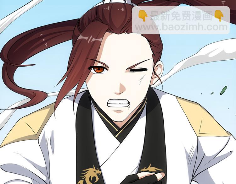 第36话 万水之主降临！7