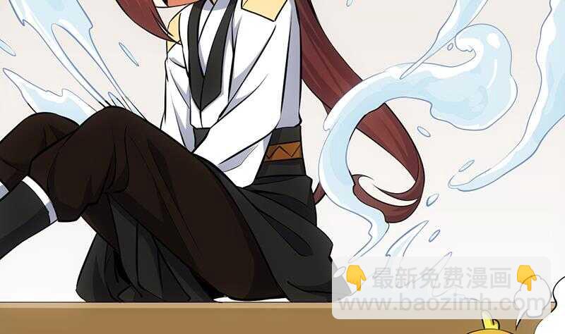 第39话 水姐姐的考核13