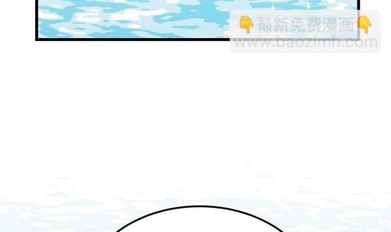 第39话 水姐姐的考核26