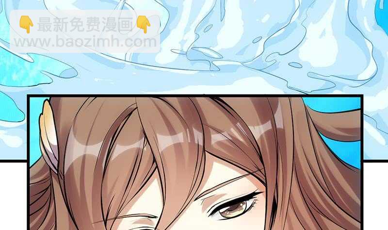 第39话 水姐姐的考核45