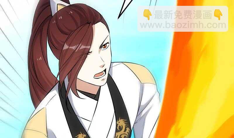 第39话 水姐姐的考核52