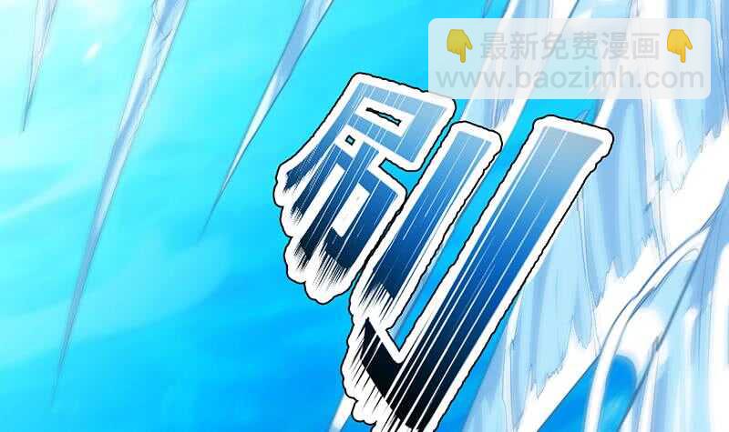 第39话 水姐姐的考核57