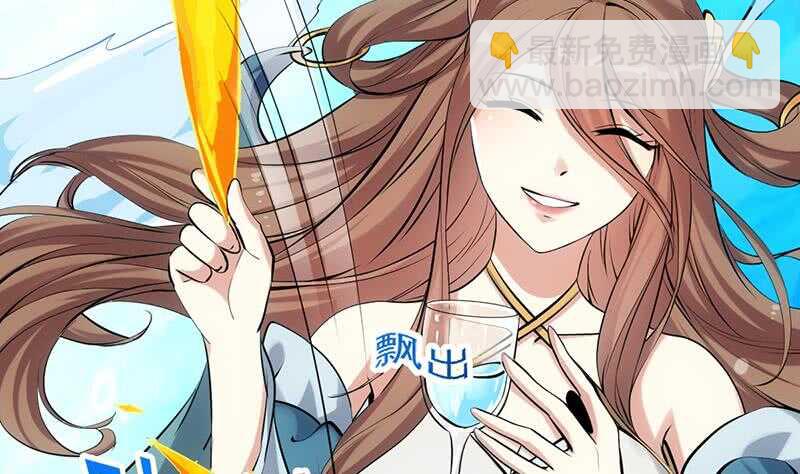 第40话 焚姬的神助攻13