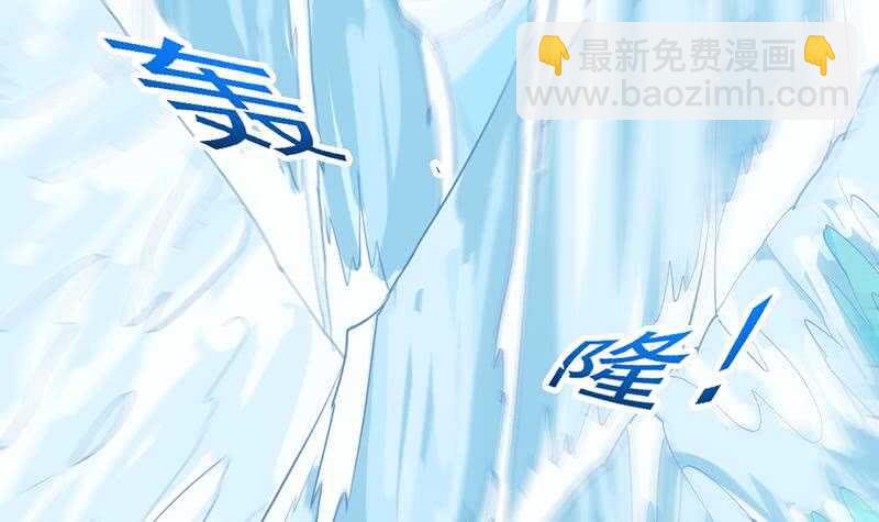 第40话 焚姬的神助攻17