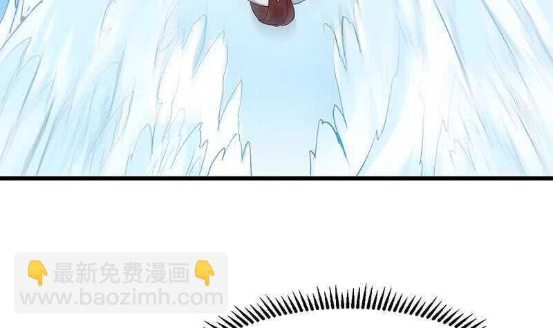 第40话 焚姬的神助攻19