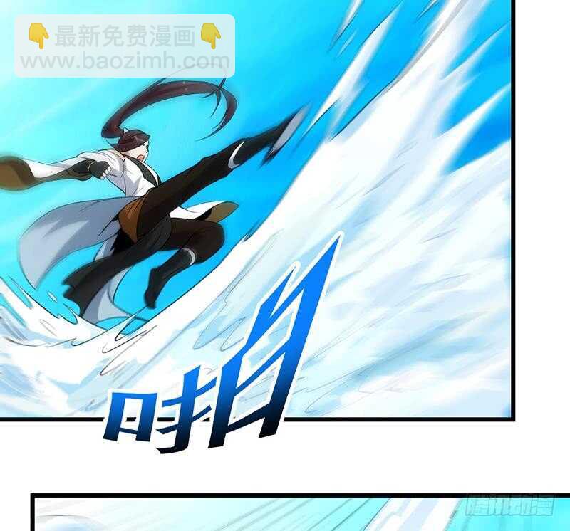 第40话 焚姬的神助攻22