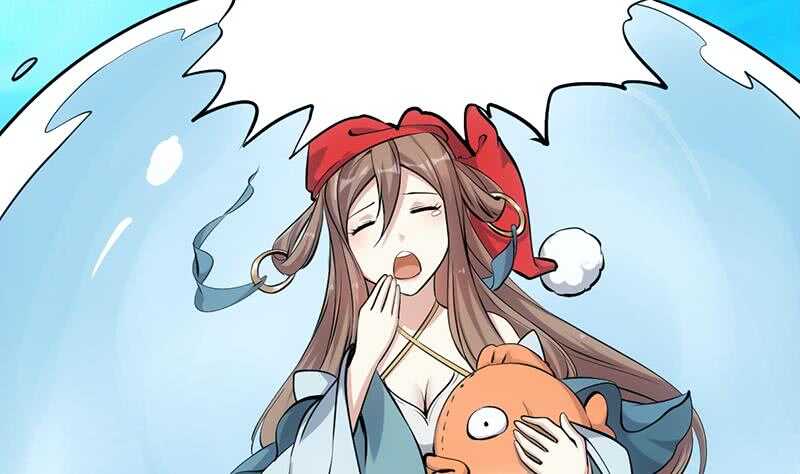 第40话 焚姬的神助攻43