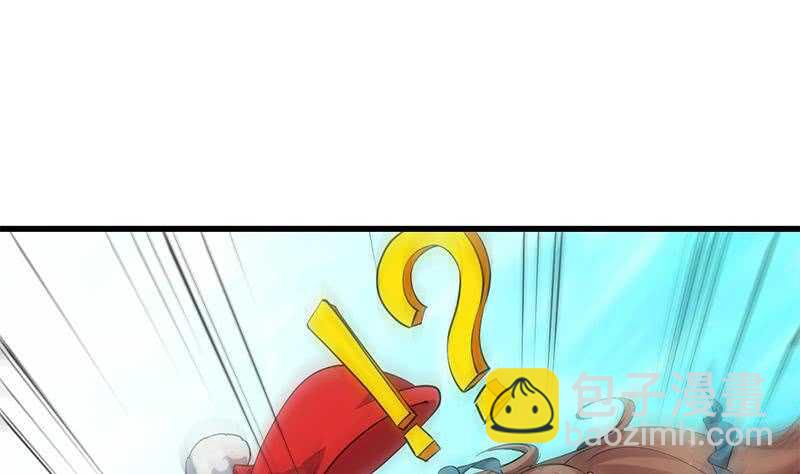 第40话 焚姬的神助攻45
