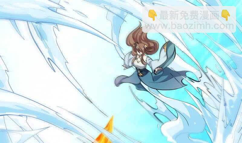 第40话 焚姬的神助攻5