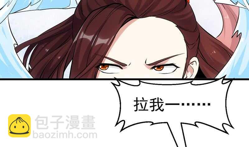 第40话 焚姬的神助攻59