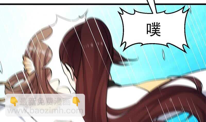 第40话 焚姬的神助攻60